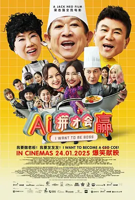 第三版无母版