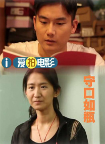 第三版无母版